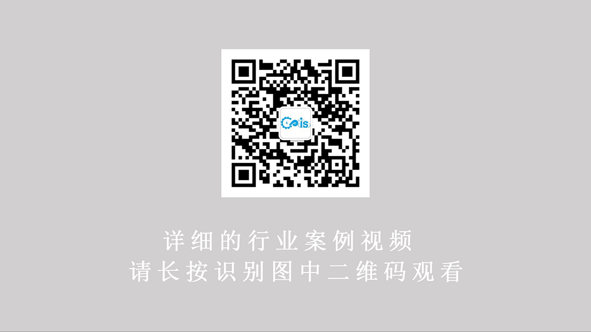 高印惠普喷码机