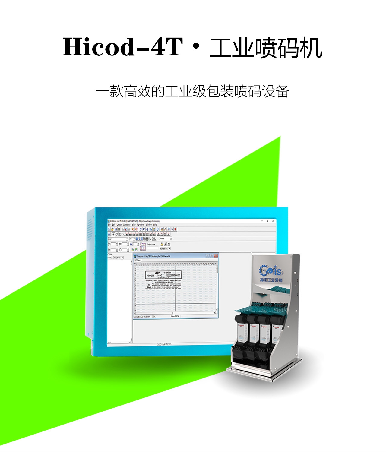 Hicod-4T